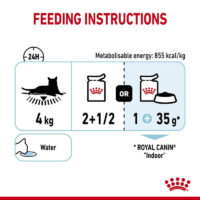 پوچ گربه بد غذا رویال کنین Royal Canin Sensory Feel in Gravy وزن 85 گرم