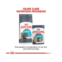 بسته پوچ گربه مراقبت از دستگاه ادراری رویال کنین Royal Canin Urinary Care وزن ۸۵ گرم